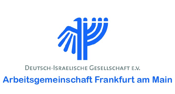 Filmreihe "Israel Sehen": Dokudrama "Todesspiel", Gast Gabriele von Lutzau ("Engel von Mogadischu")